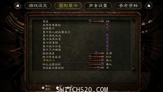 异域镇魂曲+冰风谷 增强版/1.0.3汉化整合版[NSP-XCI]