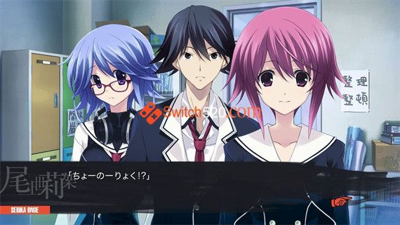 妄想科学/原汁日文/[NSP][原版]