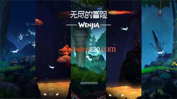 文嘉 Wenjia/官方中文/[NSP][冷饭]