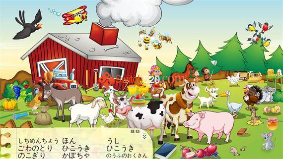 小侦探亚伦/原汁日文/本体+1.1升补/[NSP][原版]