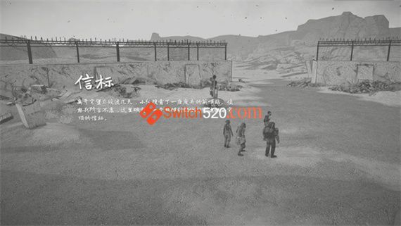 烬土行者/官方中文/本体+1.0.0.6升补/[NSP][原版]
