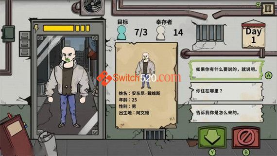 谁是僵尸/官方中文/本体+1.0.3升补/[NSP][原版]