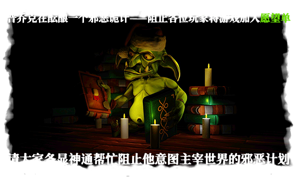 王国围攻 正式版|官方中文|Build.17091799-千军争锋-铁骑卫国|解压即撸