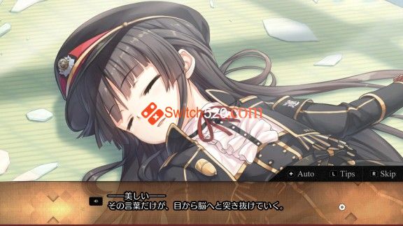 爱上火车/官方中文/本体+1.0.3整合版/[NSZ-XCI]