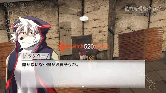 监狱中的第七海姆/原汁日文/[NSP][原版]