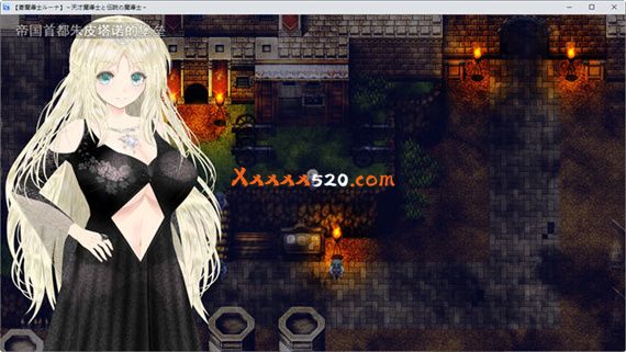 苍穹魔导士露娜 传说中的天才魔导士|汉化中文|解压即撸