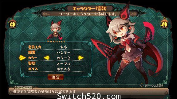 深渊狂猎|官方中文|本体+1.0.1原版整合|XCI