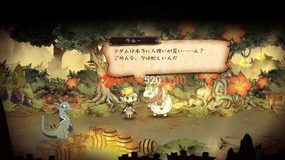 邪恶国王与出色勇者|官方中文|本体+1.0.1升补|[NSP][原版]