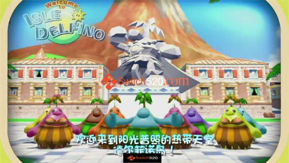 超级马里奥3D全明星|[S1.2+G1.2]中文汉化整合版|[XCI][魔改10.2.0]