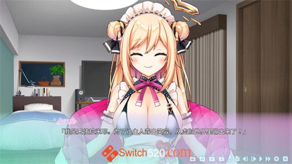 虚拟女仆拉米耶|官方中文|本体+1.0.2|NSP|原版