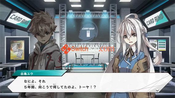 战斗之魂|原汁日文|本体+1.14补丁+9DLC|原版