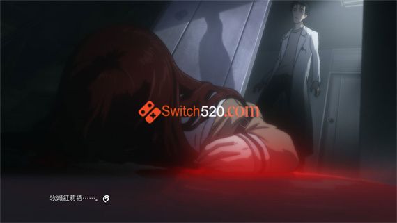 命运石之门 精英|官方中文|本体+1.0.3原版整合|XCI|修正