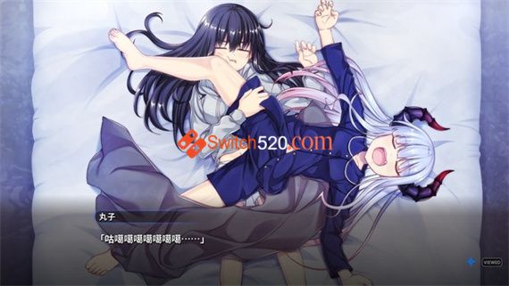 丸子与银河龙|官方中文|NSP|原版