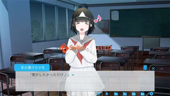 ――ッ違う!!!|原汁日文|NSP|原版