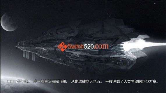 死亡效应2|完美汉化|NSZ|原版