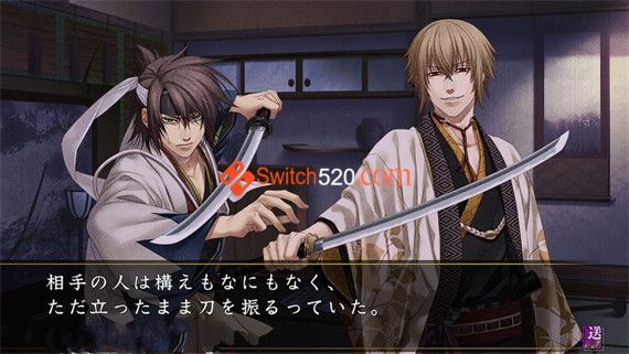 薄樱鬼 真改 风华传|原汁日文|本体+1.0.1升补|NSP|原版