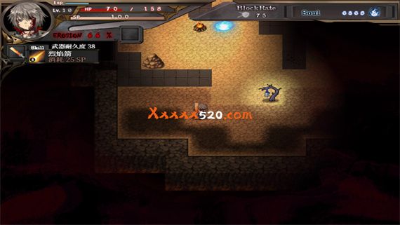 苍色之光与魔剑锻造师|官方中文|V0.65C+威力加强版|解压即撸