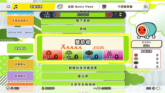 太鼓达人1804歌曲合集|官方中文|NSP