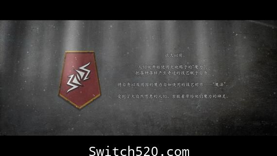 错误的信标1+2/官方中文/完美学习版