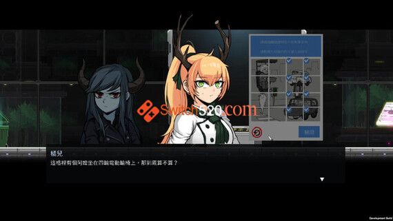 餐瘾地牢|官方中文|本体+1.0.0b|[NSP][原版]