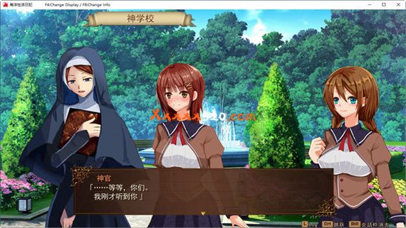 海洋新世界冒险者|汉化中文|日式RPG|解压即撸