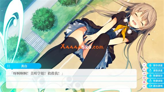 苍之彼方的四重奏|官方中文|Build 8558037|解压即撸