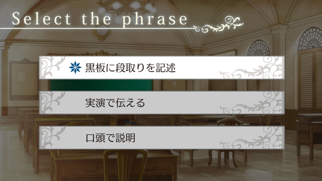 众神的恶作剧 二合一版|原汁日文|XCI|原版