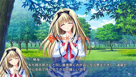 草莓甜心|原汁日文|本体+1.0.3升补|[NSP][原版]