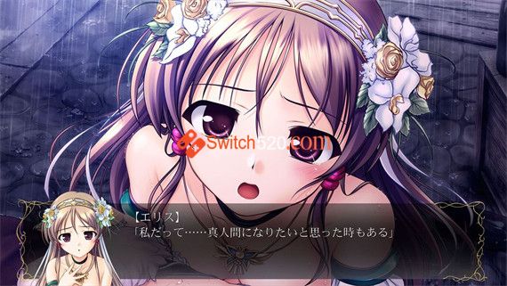 秽翼的尤斯蒂娅|原汁日文|NSP|原版