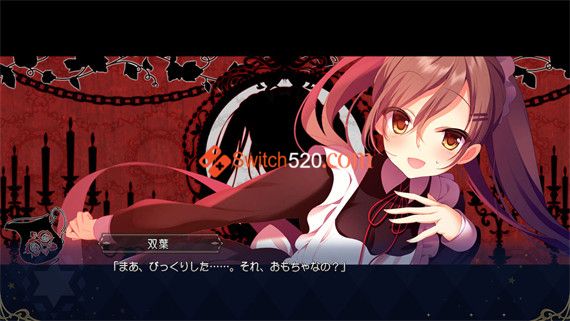 冥契的牧神节|原汁日文|NSP|原版