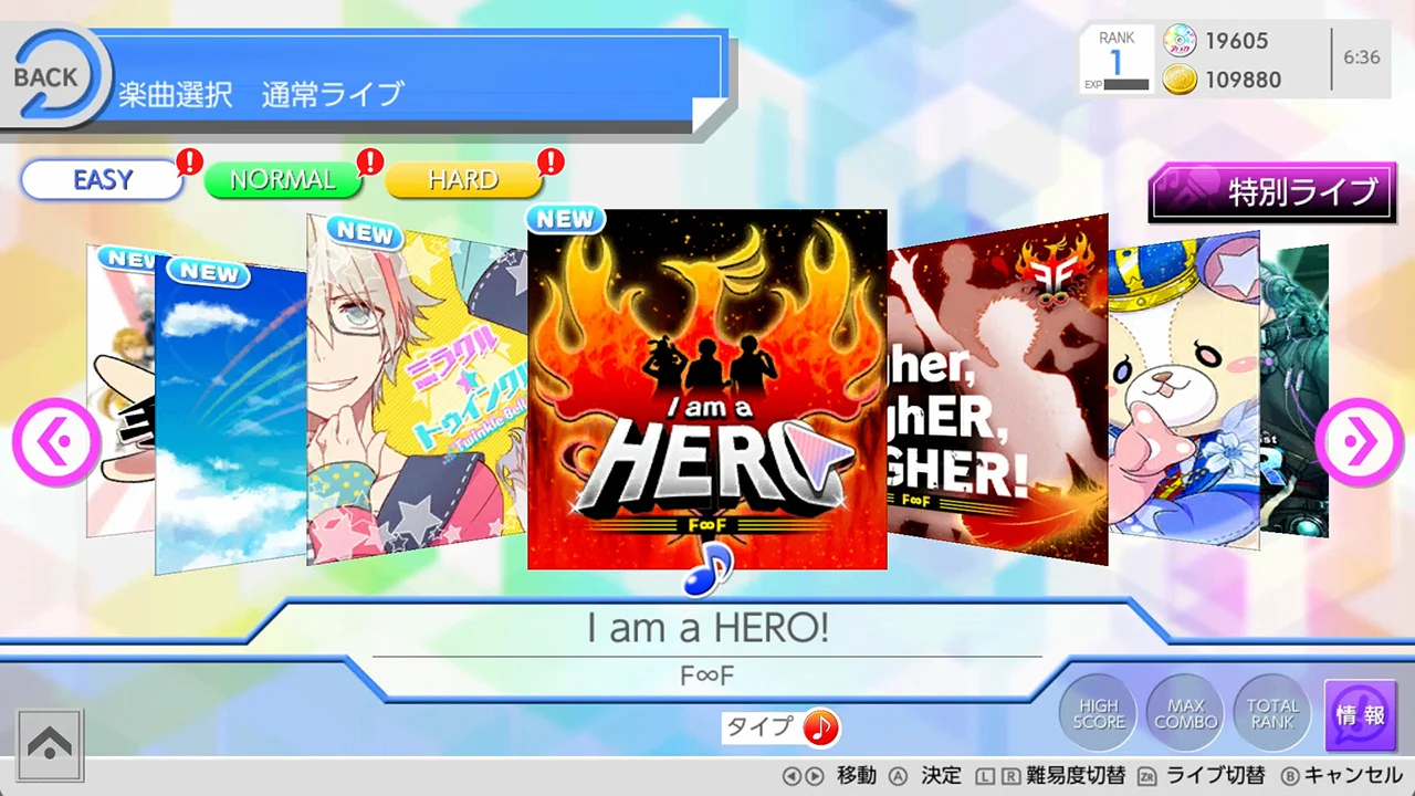 ICHU偶像进行曲 アイ★チュウ|官方中文|解压即撸