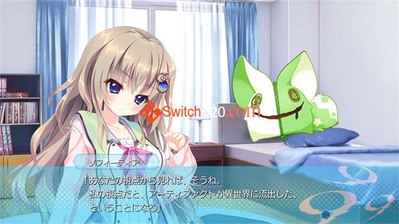 9-nine|原汁日文|NSP|原版