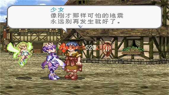 SS模拟器游戏 公主的皇冠|中文|NSP|安装即撸