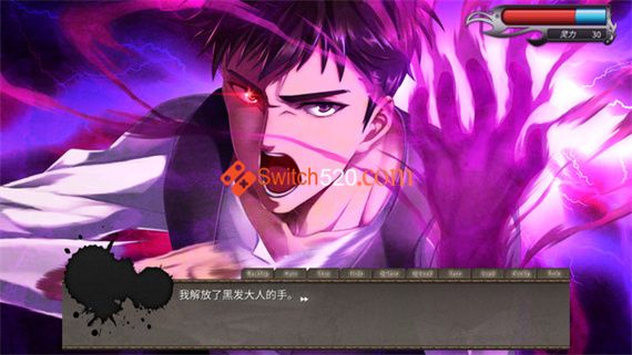 黑发大人的晚餐|官方中文|本体+1.0.2升补|NSZ|原版