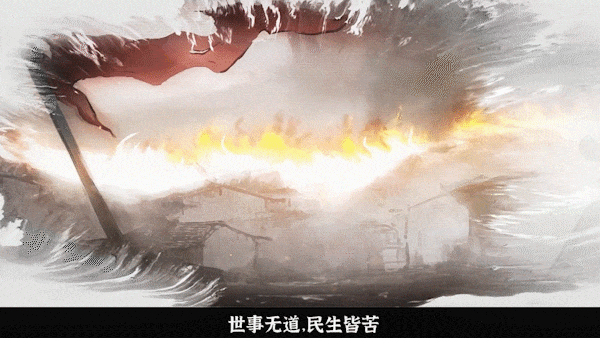 浮生九还|中字-国语|Build.15220847-阴阳逆转-天道崛起|解压即撸