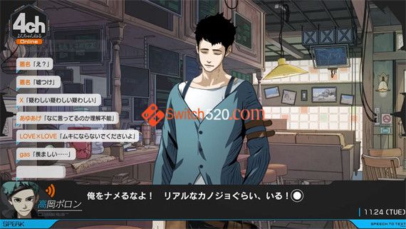 匿名代码 正式版|原汁日文|NSZ|原版