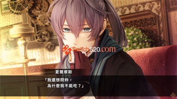 祝福的未来|官方中文|本体+1.0.1升补|XCI|原版