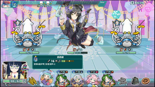 超级子弹娘|日版中文|本体+1.0.1升补|NSZ|原版