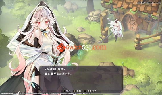 魔女之泉3|官方中文|本体+1.1+2DLC|NSZ|原版