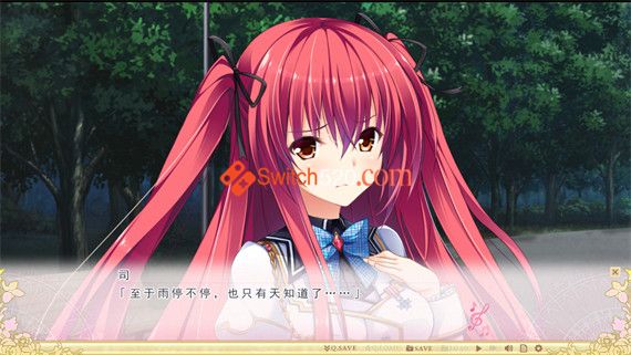 有少女唱响爱之咏叹调~献予你的演绎|汉化中文|NSP