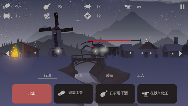 篝火 被遗忘的土地|官方中文|NSP|原版