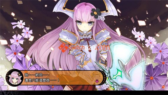 魔眼凝望 豪华版|港版中文|本体+1.0.4补丁+6DLC|XCI|原版