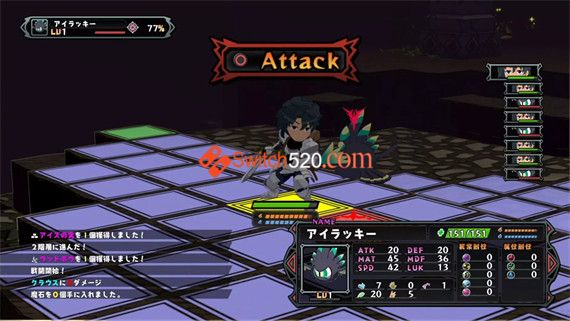 食尸者的冒险饭|官方中文|本体+1.0.1升补|XCI|原版