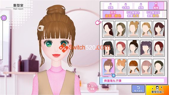模特儿出道2|官方中文|本体+1.0.1升补|XCI|原版