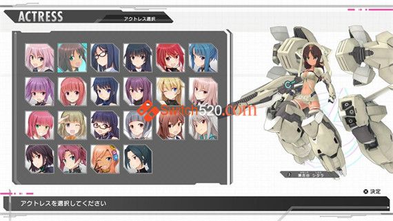 机甲少女爱丽丝|汉化中文|本体+1.0.1升补|NSZ|原版