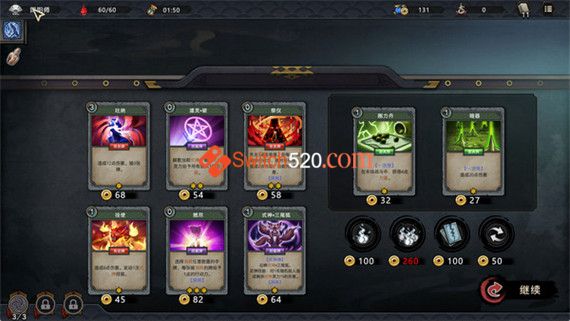 森久城物语|官方中文|本体+1.0.95升补+1DLC|NSZ|原版
