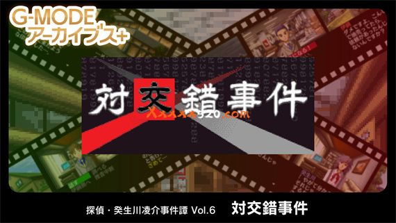 G-MODEアーカイブス+25部合集|原汁日文|NSZ