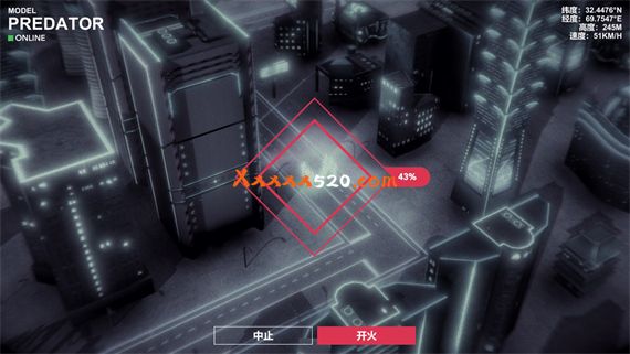 西格玛理论 谍战|官方中文|NSZ|原版