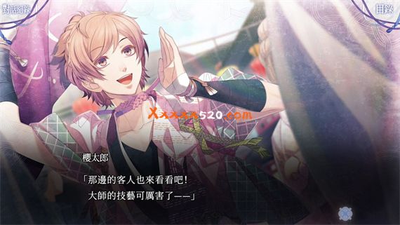 祈愿融雪间 君于雪中希冀|港版中文|XCI