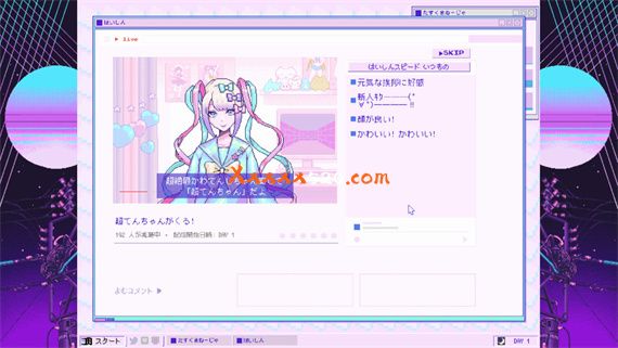 女孩主播重度依赖|官方中文|本体+1.1.1升补|NSP|原版